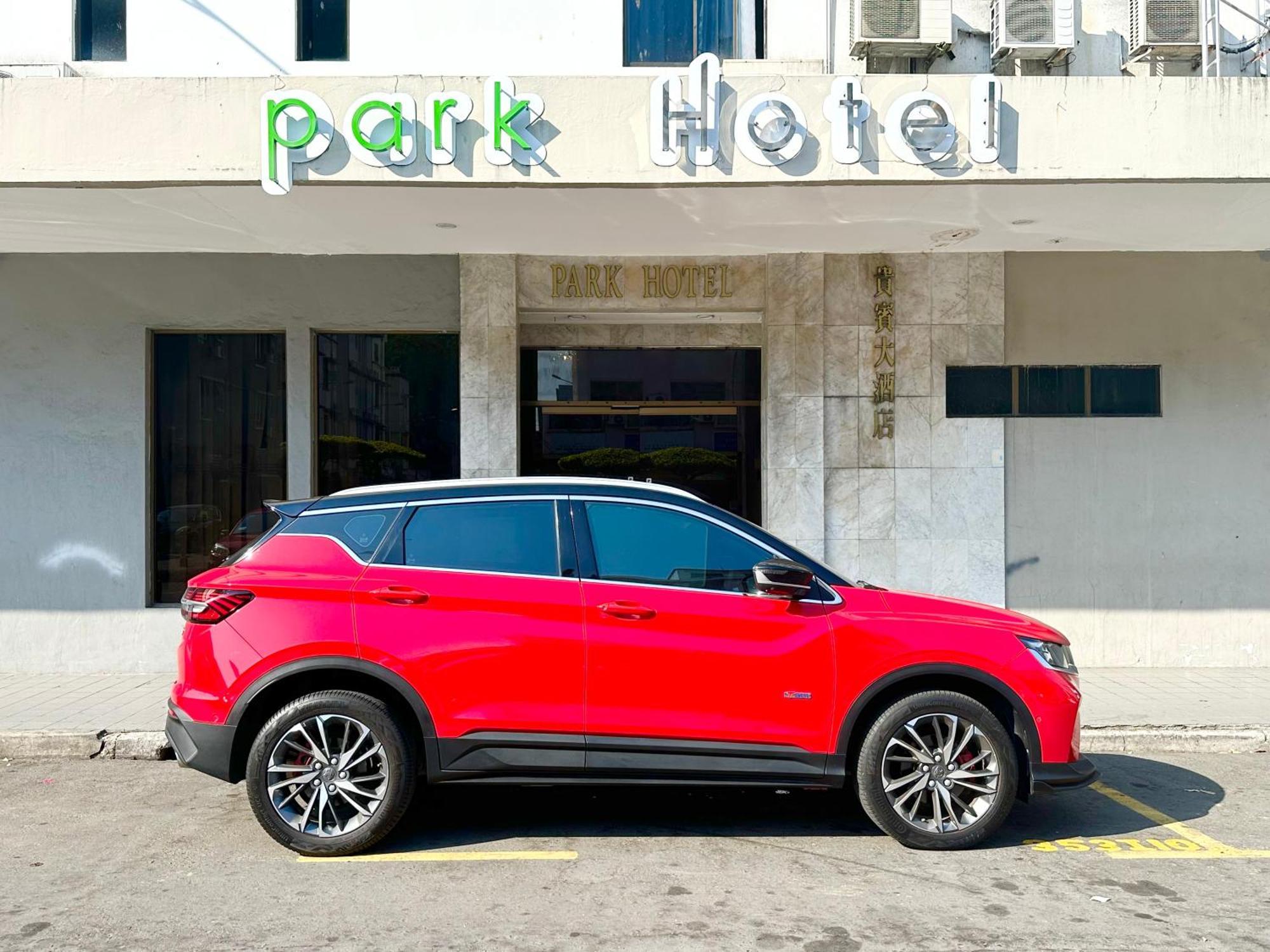 Park Hotel Kota Kinabalu Esterno foto